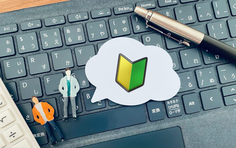 PCインストラクション